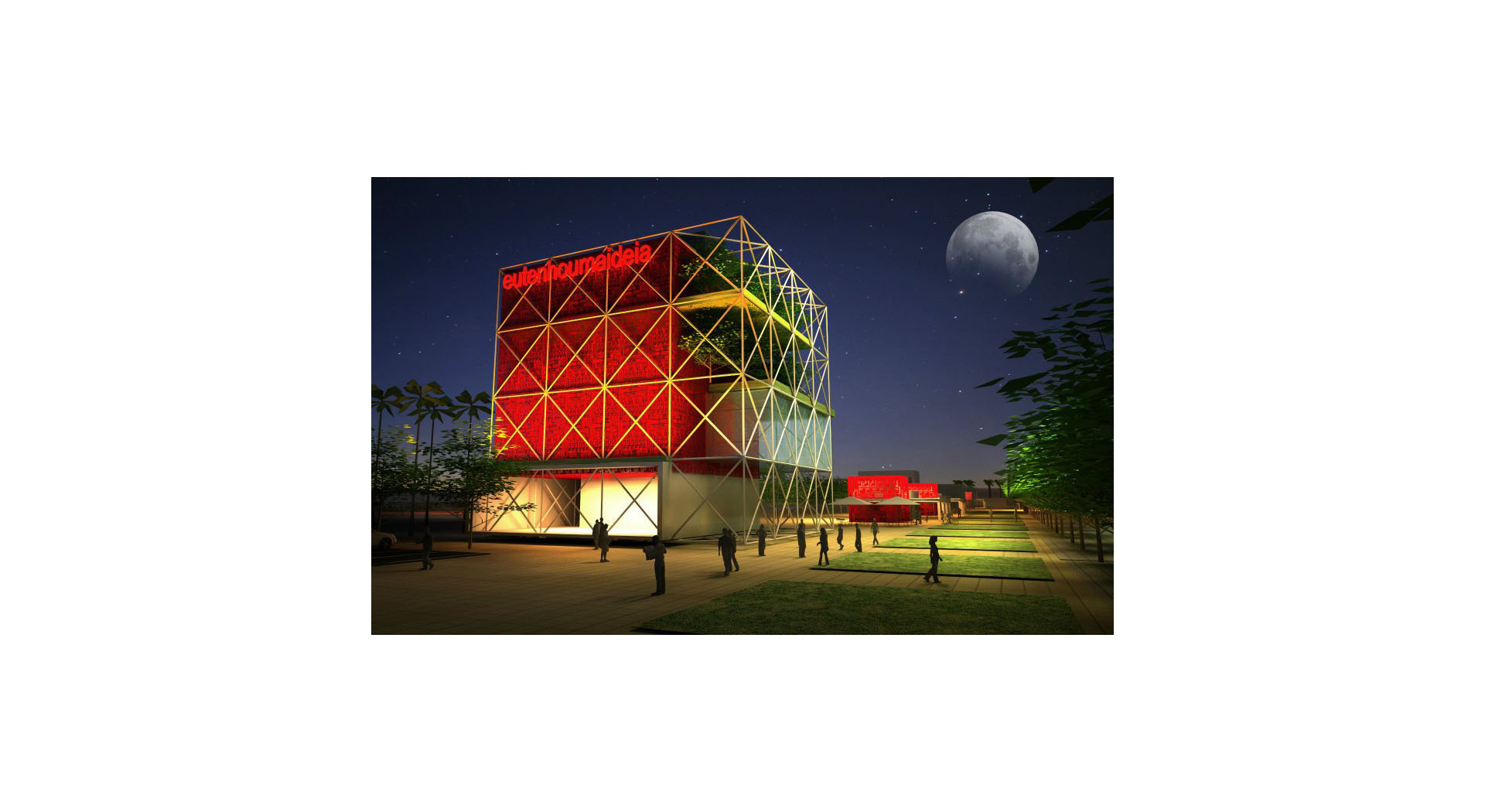 consultoria_Jaime_lerner_08-Incubadora em Canoas_RS 2012